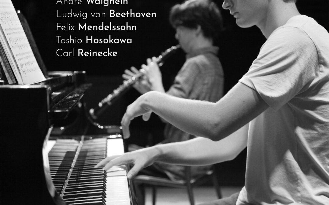 Les Lundis de l’IESM à la Maison des Arts de Cabriès – musique de chambre et soliste – Lundi 16 juin 2025 – 18h